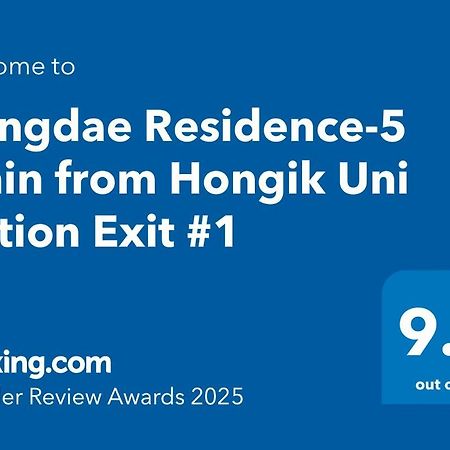 Hongdae Residence-5 1Min From Hongik Uni Station Exit #1 서울특별시 외부 사진